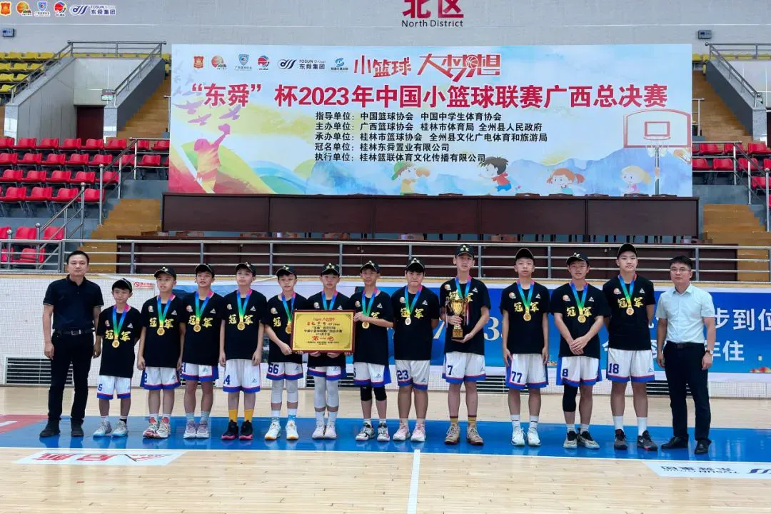 为什么篮球传说的训练方法对普通人也有效_0